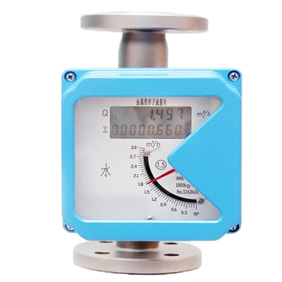 液晶顯示金屬管轉(zhuǎn)子流量計(jì)（金屬管浮子流量計(jì)）